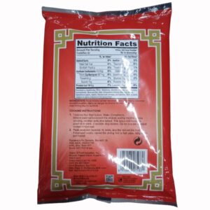 Super Q Golden Bihon, 227g