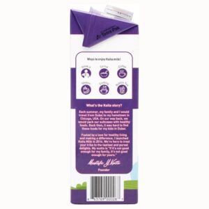Koita Lactose-Free Low Fat Milk  Product of Italy, 1L