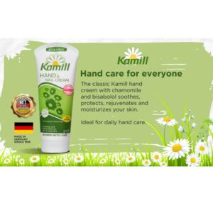 Kamill Hand & Nail Cream  Classic, 100ml