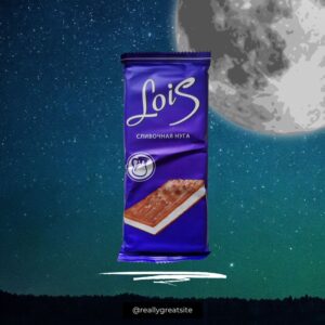 Lois Creamy Nougat Bar, 80g