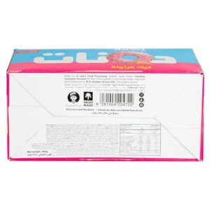 Gandour Yamama Donut Strawberry Cake, 444g