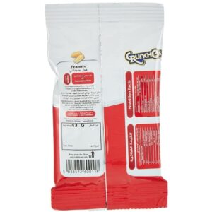 Crunchos Peanuts, 24 x 13g Mini Packs