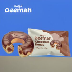 Deemah Chocolate Donut,(12x40g)  480g