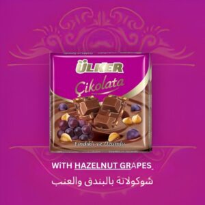 Ülker Cikolata Hazelnut & Grape Chocolate Bar, 60g