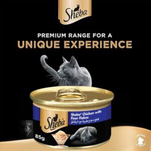 Sheba Chicken with Finer Flakes Wet Cat Food, 85g