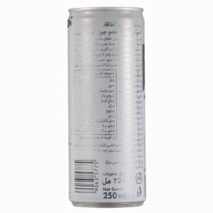 Red Bull Energy Drink  The White Edition, Coconut, 250ml