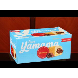 Gandour Yamama Chocolate Cream Cakes, 480g (12x40g)