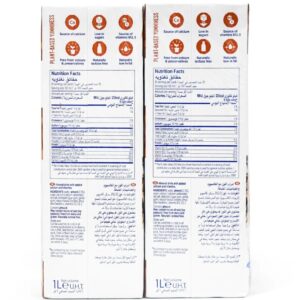 Alpro Roasted Almond Drink 100% Plant-Based, Lactose & Dairy Free, 2x1ltr