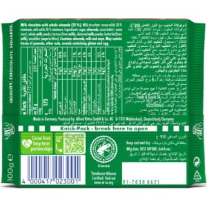 Ritter Sport Whole Almonds Chocolate, 100g