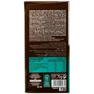 Torras No Added Sugar Milk Chocolate And Almonds, 75g