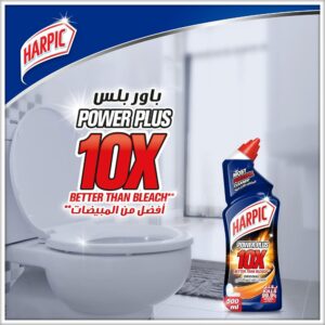 Harpic Power Plus Toilet Cleaner  Original 2+1 Value Pack,3x500ml
