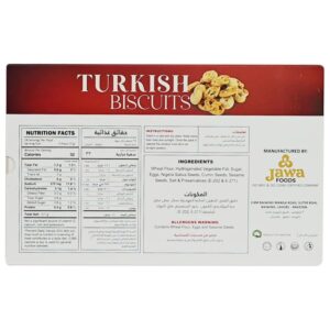 Jawa Turkish Biscuits, 160g