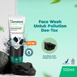 Himalaya Deep Cleansing Charcoal Face Wash, 100mL