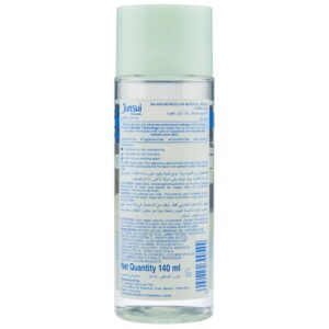 Junsui Naturals Balancing Micellar Water Hydra Glow, 140ml