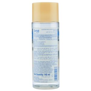 Junsui Naturals Balancing Micellar Water Bright Glow, 140ml