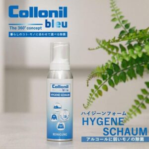 Collonil Bleu Hygiene Foam Cleaner, 125ml