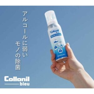 Collonil Bleu Hygiene Foam Cleaner, 125ml