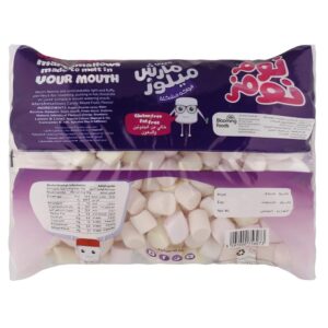 Nom Noms Mini Marshmallows Mixed Fruits, 300g