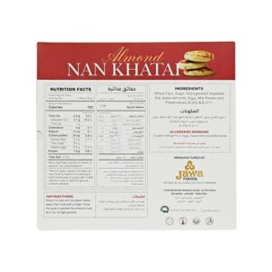 Jawa Almond Nan Khatai, 300g