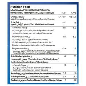 Castania Salty Natural Sunflower Seeds, 70g