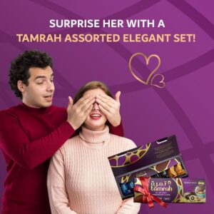 Tamrah Assorted Chocolate Dates with Almonds, 135g