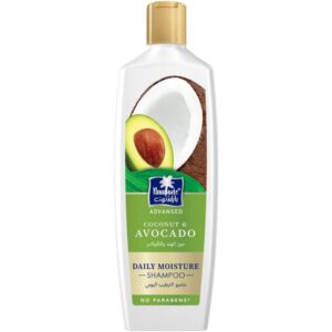 Parachute Advansed Daily Moisture Shampoo Coconut & Avocado, 340ml Parachute Advansed Daily Moisture Shampoo Coconut & Avocado, 340ml