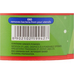 Exo Round Dishwashing Bar Ginger Twist, 500g