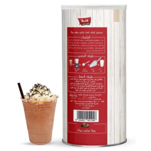 Priva Frappe Powder  Mocha, 1kg