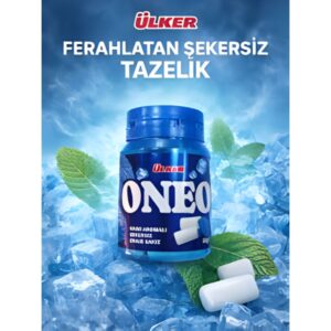 Ulker ONEO Peppermint Chewing Gum, 60g