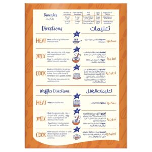 American Garden Original Pancake & Waffle Mix, 460g