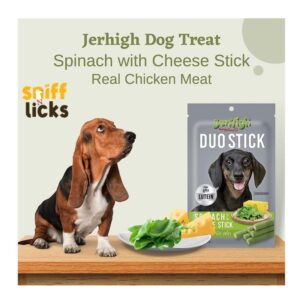 JerHigh Duo Stick Spinach with Cheese Dog Treats, 50g