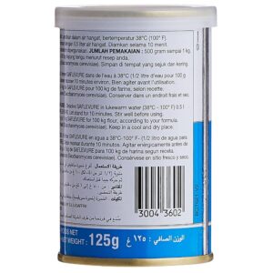Saf-Levure Active Dry Yeast, 125g