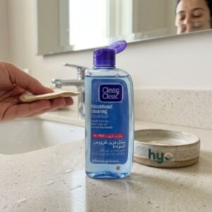 Clean & Clear Blackhead Clearing Cleanser, 200ml