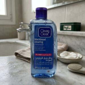 Clean & Clear Blackhead Clearing Cleanser, 200ml