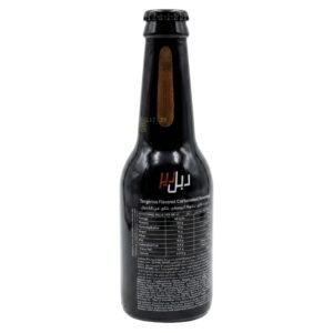 Double Dare Tangerine Carbonated Beverage, 275ml