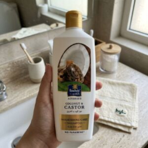 Parachute Advansed Coconut & Castor Nourishing Care Shampoo, 340ml