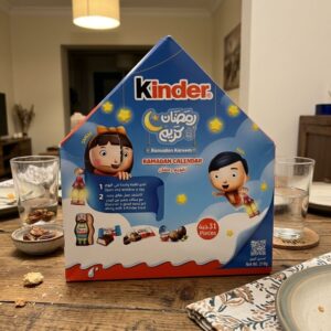 Kinder Ramadan Calendar, 31 Pieces, 218g