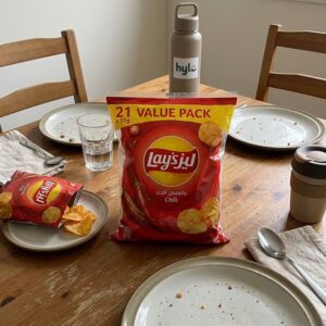 Lay's Chili Potato Chips, 21x11g
