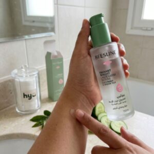 Beesline Radiant Bright Underarm Serum Cucumber & Green Tea, 150ml