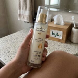 Beesline Radiant Bright Underarm Serum, 150ml