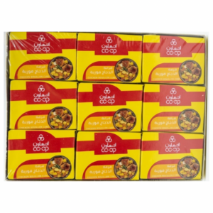 Co-op Chicken Bouillon Cubes, 48x10g Co-op Chicken Bouillon Cubes, 48x10g
