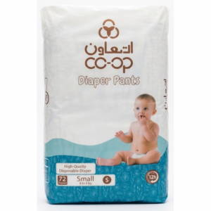 Co-op Diaper Pants Small, 72 diapers Co-op Diaper Pants Small, 72 diapers