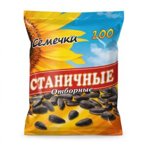 Stanichnye Otbornye Roasted Sunflower Seeds, 200g Stanichnye Otbornye Roasted Sunflower Seeds, 200g
