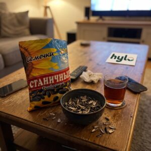 Stanichnye Otbornye Roasted Sunflower Seeds, 200g